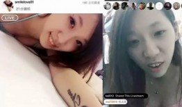 爆料威海网红事件真相视频,真相视频曝光背后的惊人内幕